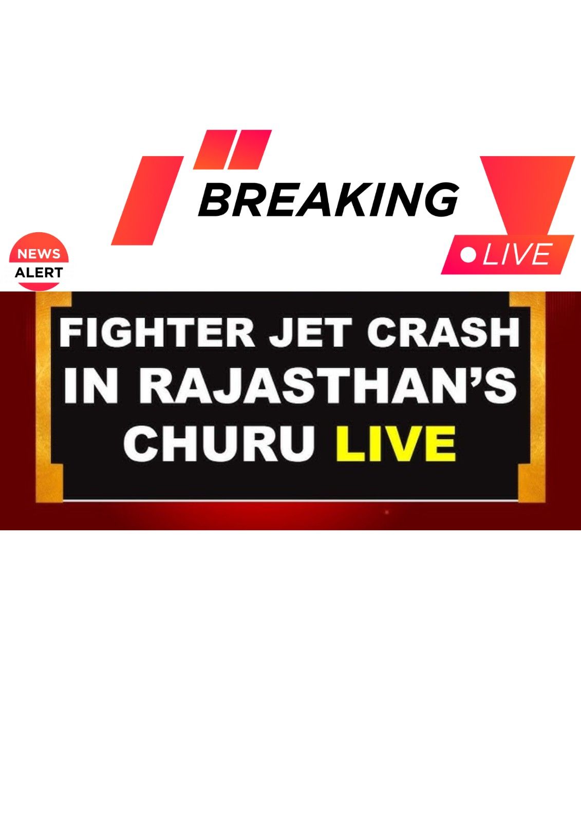 Untitleddesign1 News Well24 "जानलेवा हादसा! IAF जेट क्रैश, गुजरात में पुल टूटा – क्या ये साजिश है?"